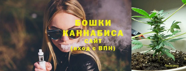 мет Кодинск