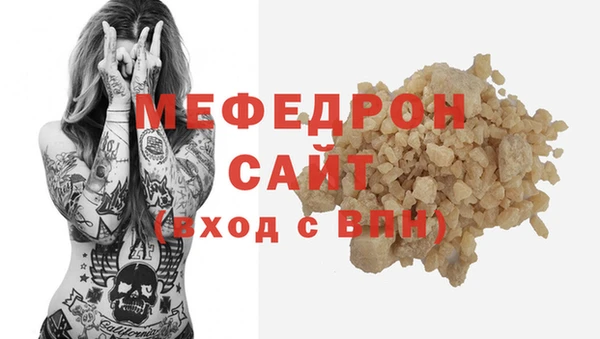 мет Кодинск