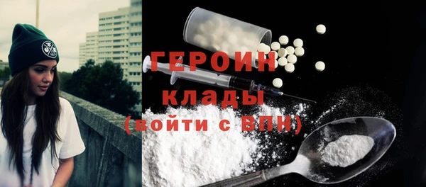 альфа пвп VHQ Козельск