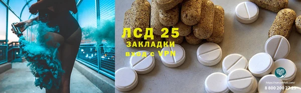 мет Кодинск