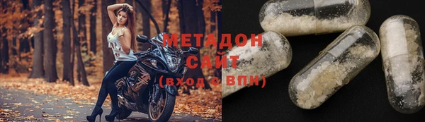 мет Кодинск