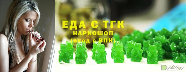 мяу мяу мука Козловка