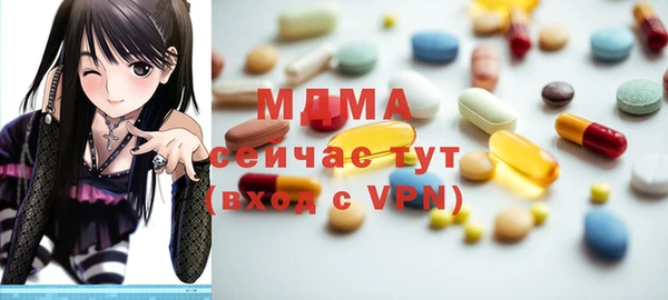 альфа пвп VHQ Козельск