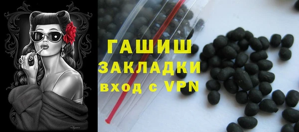мяу мяу мука Козловка