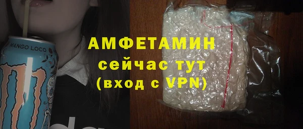мет Кодинск