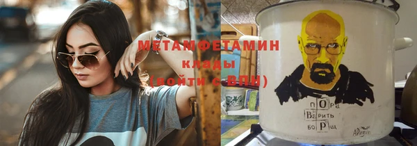 мет Кодинск