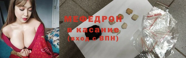 альфа пвп VHQ Козельск