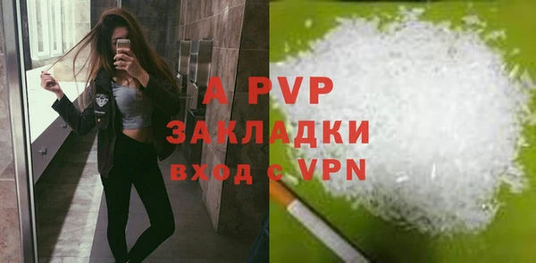 мяу мяу мука Козловка