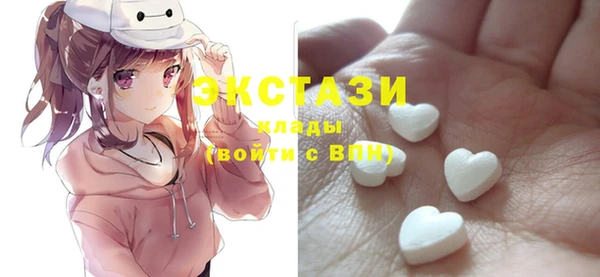 мяу мяу мука Козловка