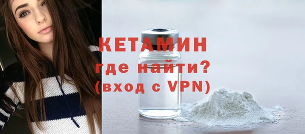 альфа пвп VHQ Козельск