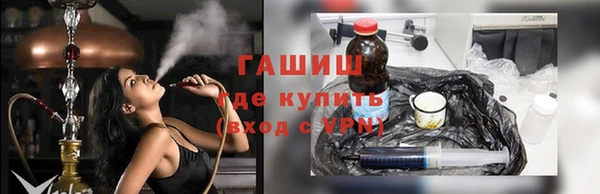 мет Кодинск