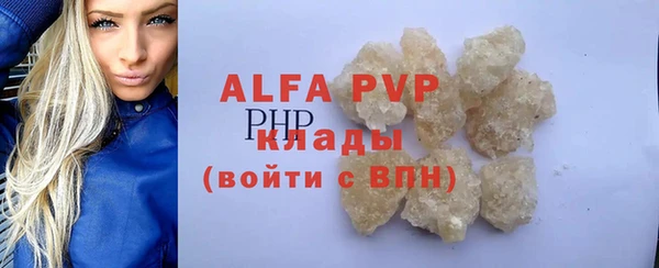 мет Кодинск
