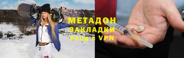 мет Кодинск
