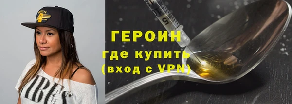 мяу мяу мука Козловка