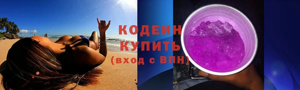 мяу мяу мука Козловка