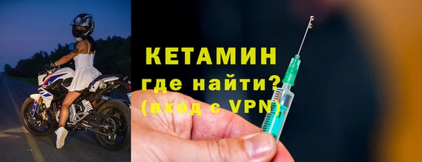 альфа пвп VHQ Козельск