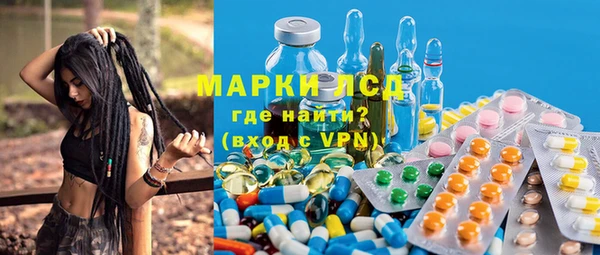 мяу мяу мука Козловка
