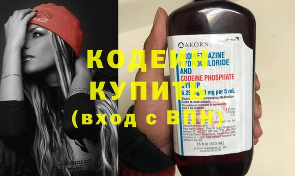мяу мяу мука Козловка