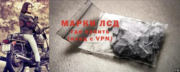 мет Кодинск