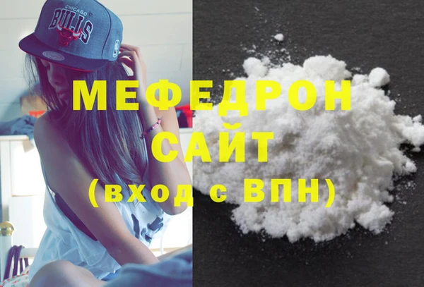мет Кодинск