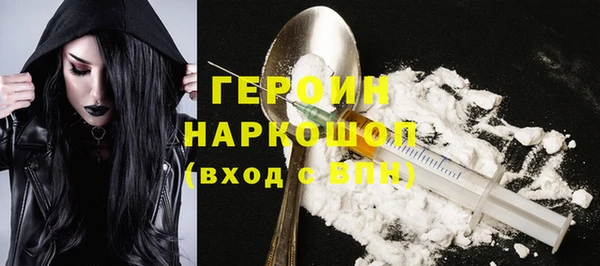мет Кодинск