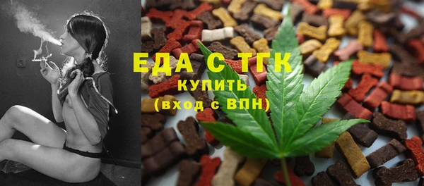 мет Кодинск