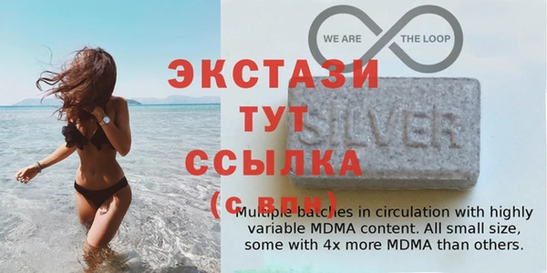 альфа пвп VHQ Козельск