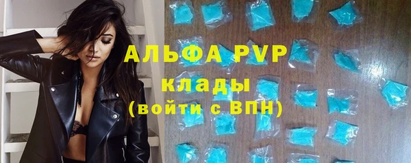 мяу мяу мука Козловка
