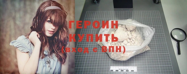 альфа пвп VHQ Козельск